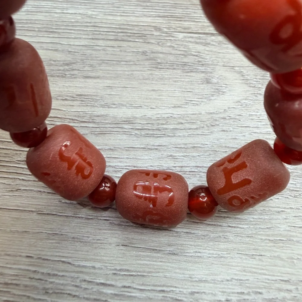 Elegant Red‎ Beaded Bracelet